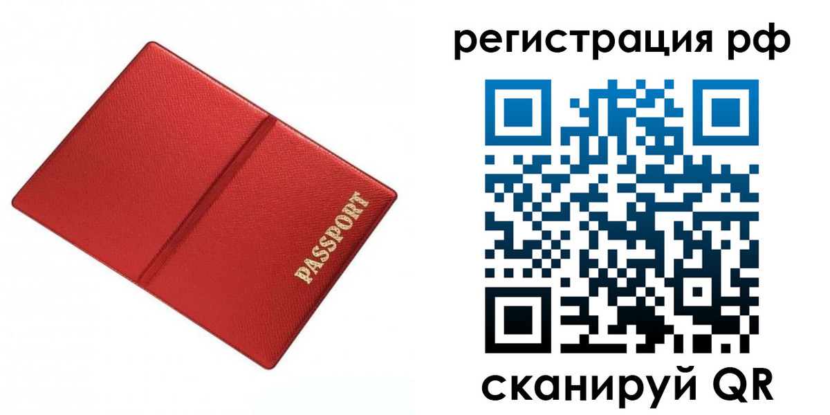 форма 3 в Шлиссельбурге